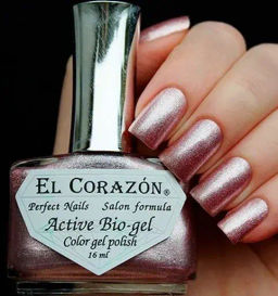 El Corazon 423/ 904 active Bio-gel French светло-розовый