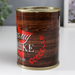 Носки мужские черные в банке «Родному дедушке, С 23 Февраля»