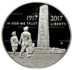 1/2 доллара (50 центов) 2017 года S США 100 лет организации Boys Town