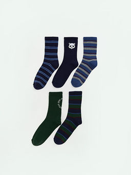 ?izgili Erkek ?ocuk Soket ?orap 5li