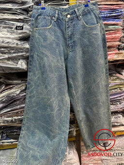 Штаны с высокой посадкой - Fiona фото 2