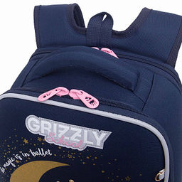 RAw-694-8 Рюкзак школьный с обвесом - Grizzly фото 8