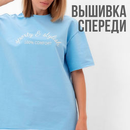Футболка женская MINAKU OVERSIZE FIT: SPORTY & STYLISH цвет голубой, р-р 46