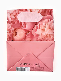 Цена за 4 шт. Пакет ламинированный Подарок для тебя, 9?12?6.5 см