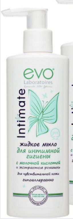 EVO жидк.мыло д/интимной гигиены д/Чувствительной кожи 200мл