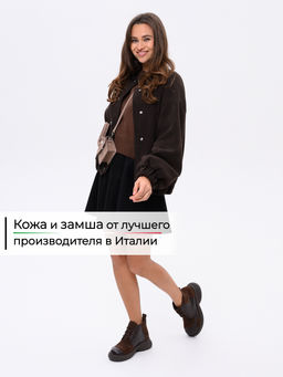 Ботинки 305.927br.Шоколадная кожа+коричневая замша/шерсть