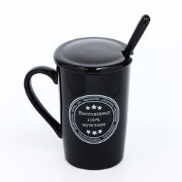 Кружка с ложкой и крышкой Настоящему 100% мужчине, 420 мл, чёрная