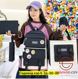 Рюкзак 5в1 подходит для школы, университета, спорта, поездок и путешествий