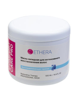 ETHERA Профессиональная липидная маска для интенсивного восстановления волос, 500 мл