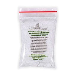 ПРОБНИК. Маска АЛЬГИНАТНАЯ со СПИРУЛИНОЙ Код 90013 - объем 20 мл