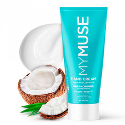 Крем-мусс для рук 80мл, интенсивное увлажнениее, аллантоин, масло кокоса, Витамин Е, "Grass" (Россия)