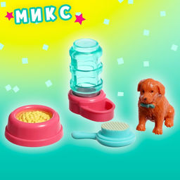 Игрушка-сюрприз в шаре Пёсики, МИКС - Simaland фото 21