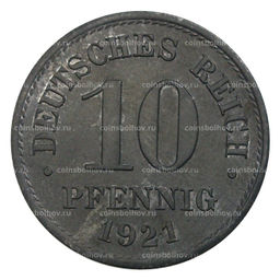 Монета 10 пфеннигов 1921 года Германия