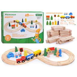 3191fd38dce093e2dce3b35af5985744imw1xme8ln8878qj