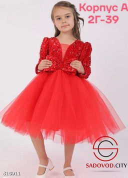 Платье для девочки новогоднее - Bruno фото 6