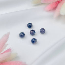 Бусины для украшений из Иолита (5 шт)