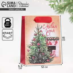 Цена за 4 шт. Пакет подарочный новогодний крафтовый Вечер у камина, S 12?15?5.5 см