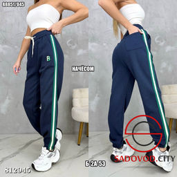 Брюки женские спортивные