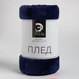 Плед Этель, 175х200 см, цвет синий  фото 5