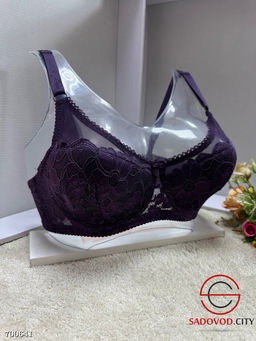 Женский кружевной бюстгальтер