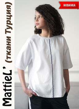 MATTIEL Футболка D029-31