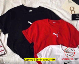 Футболка женская (без выбора) - Bruno фото 3