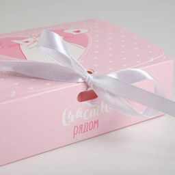 Складная коробка подарочная Счастье рядом, 16.5 х 12.5 х 5 см, БЕЗ ЛЕНТЫ - Дарите счастье фото 3