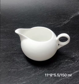 Сливочник молочник 150 мл / E-24 /уп 69/