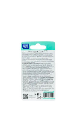 ЛОНГА ВИТА дет.одноразовые межзубные нити от 3 лет