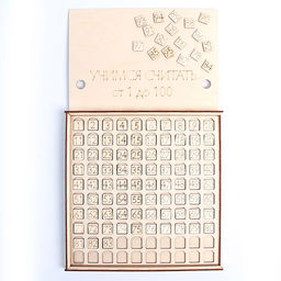 Обучающая игра Учим счёт от 1 до 100 - Лесная мастерская фото 3