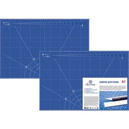 Коврик для резки A1 (90x60 см) "Attomex" непрорезаемый, толщина 2 мм, двухсторонний, трехслойный, синий