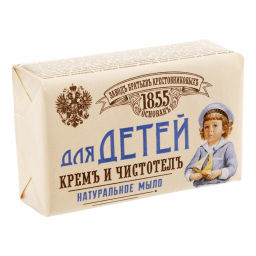 ДЛЯ ДЕТЕЙ мыло туалетное 190гр Кремъ и Чистотелъ