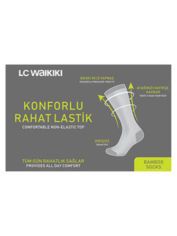 Rahat Lastikli Diki?siz Bambu Erkek ?orap 3l?