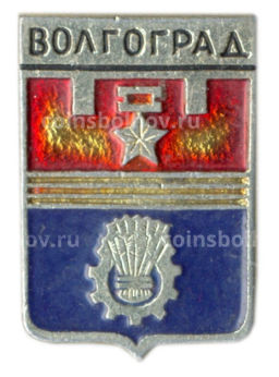 Значок Волгоград