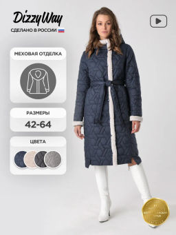 24402 Пальто зимнее - Dizzyway фото 17