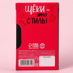 Жевательные конфеты Королеве, вкус: вишня, 50 г. - Simaland фото 3