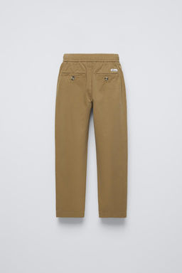 TAPERED DARTED TROUSERS - Zara фото 6