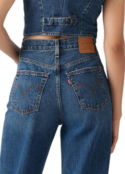 Джинсы женские