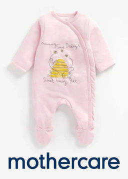 Mothercare / Комбинезон утепленный