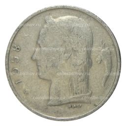 1 франк 1958 года Бельгия  Надпись на французском (BELGIQUE)