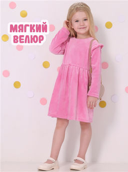 платье 1ДПД4528600 - Апрель фото 2