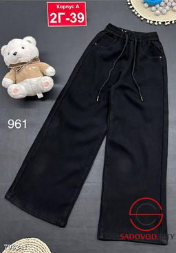 Джинсы на резинке с завязками