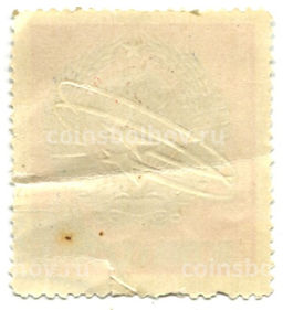 Марка Первый групповой полет в космосе 1963 год