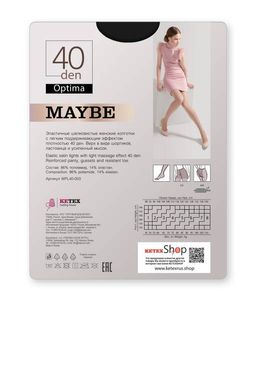 Женские колготки 40 den Черный