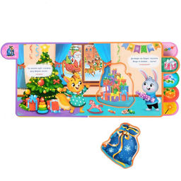 Книга EVA с мягкими пазлами Новогодние загадки, 12 стр., 5 пазлов - Буква-ленд фото 3