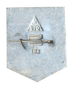 Значок Владимир