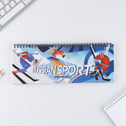 Планинг на спирали Russian sport, 7БЦ, 50 листов