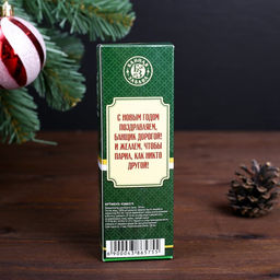 Ароматизатор Мужской подарок эвкалипт - Банная забава фото 3