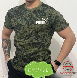 Футболка для мужчин, хлопок - Bruno фото 4