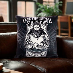 Подушка Этель Настоящему мужчине 40х40 см, велюр, 100% п/э  фото 6